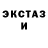 Метадон мёд Stepan Sm