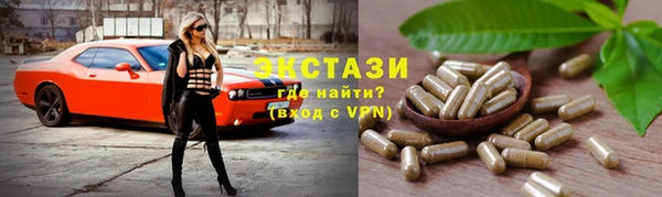не бодяженный Алзамай