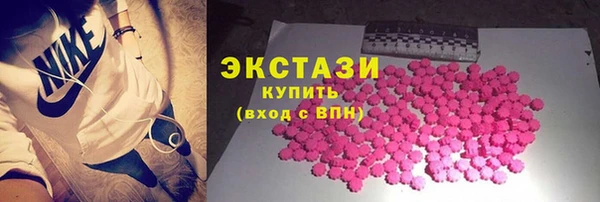 не бодяженный Алзамай