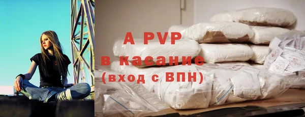 СК Нея