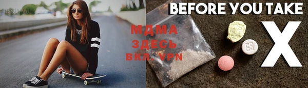 МДПВ Алексеевка