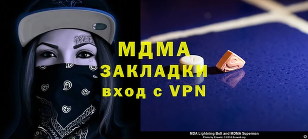 МДПВ Алексеевка