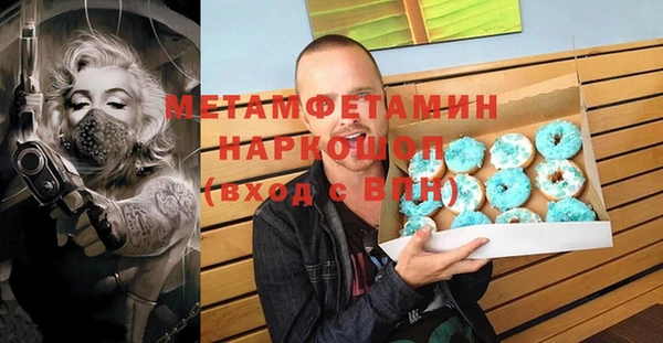 МДПВ Алексеевка