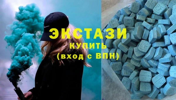 а пвп мука Нефтегорск