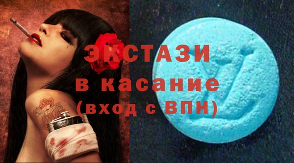 МДПВ Алексеевка