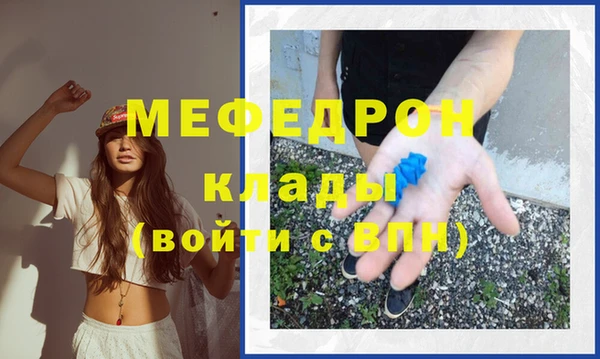 МДПВ Алексеевка