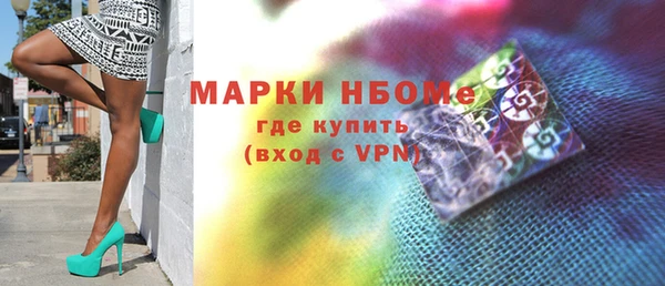 МДПВ Алексеевка