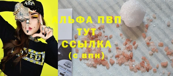 МДПВ Алексеевка