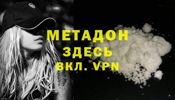 МДПВ Алексеевка