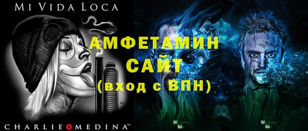 не бодяженный Алзамай